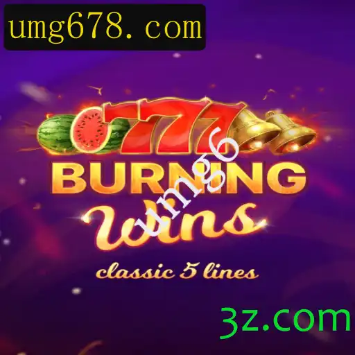 Explorando o Fascinante Mundo de Burning Wins