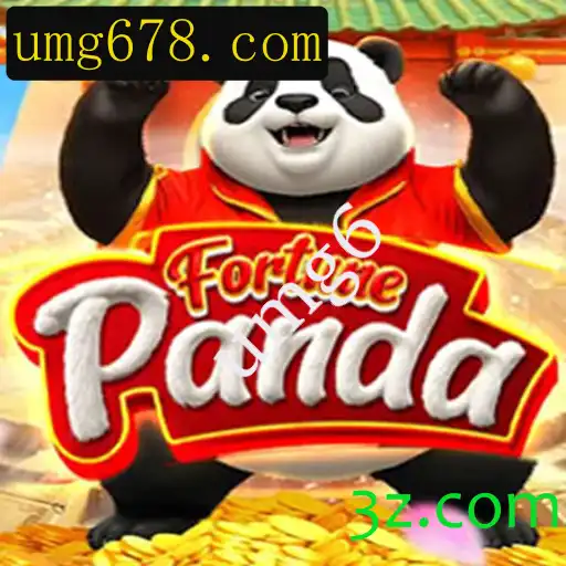 FortunePanda: Explorando um Mundo de Aventuras e Estratégia