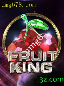 Explorando o Mundo de FruitKing: Um Guia Completo