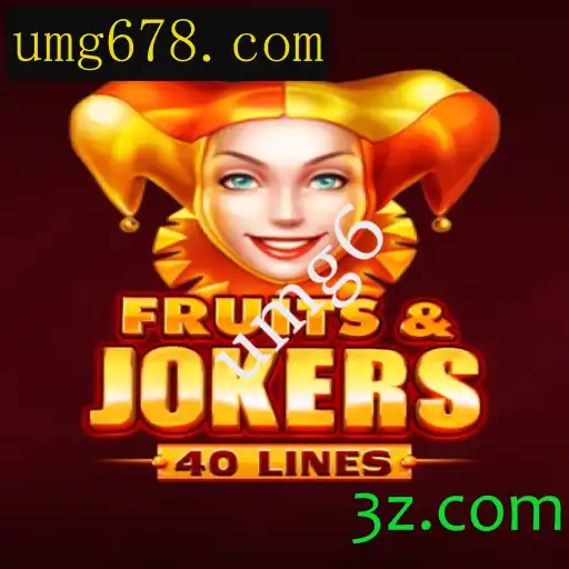 Explorando o Mundo de FruitsAndJokers40: Um Guia Completo