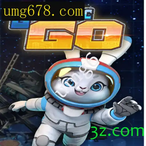 Explorando o Mundo de GalacticGO: Um Novo Fenômeno no Universo dos Jogos