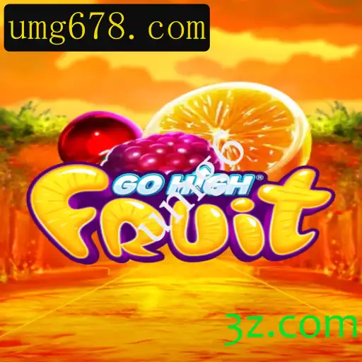 GoHighFruit: Explorando o Colorido e Divertido Jogo de Habilidades