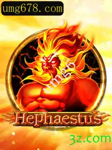 Explorando o Mundo de 'Hephaestus': Um Aventura de Estratégia e Criatividade