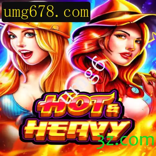Descubra o Excitante Mundo de HotHeavy: O Jogo Que Está Agitando a Comunidade Gamer