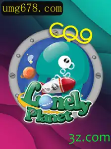 Descubra o Fascinante Mundo de 'LonelyPlanet': O Jogo que Está Cativando Jogadores em Todo o Mundo