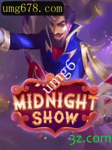 MidnightShow: Uma Experiência de Jogo Inovadora