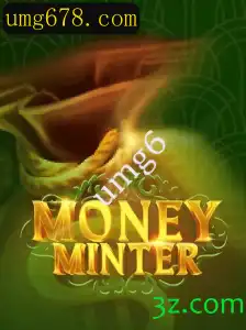 Descubra o Fascinante Mundo de MoneyMinter