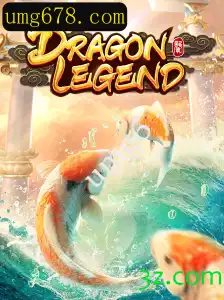 Explorando DragonLegend: O Novo Fenômeno no Mundo dos Jogos