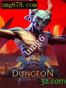 Explorando o Fascinante Mundo de 'Dungeon': Regras e Dinâmicas