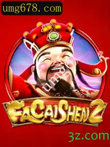 Descubra o Fascínio do Jogo FaCaiShen2: A Nova Sensação no Mundo dos Games