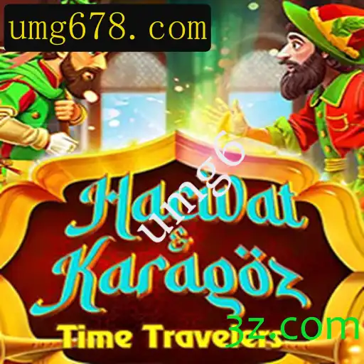 Descubra o Fascinante Mundo do Jogo HacivatandKaragoz