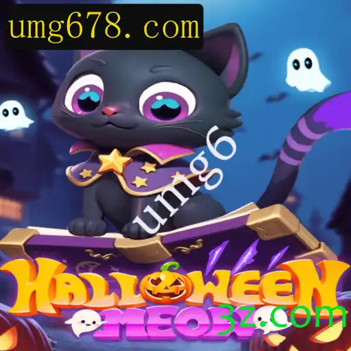 Explorando o Fascinante Mundo de HalloweenMeow