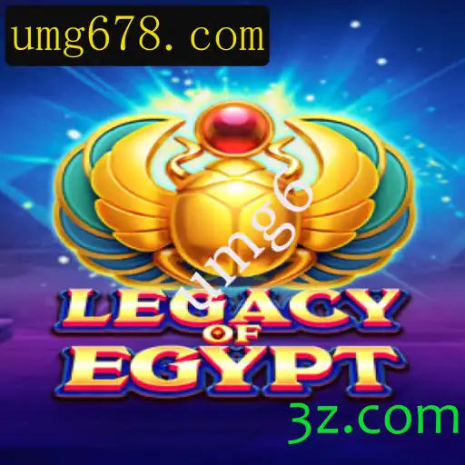 Explorando o Fascinante Mundo de LegacyOfEgypt