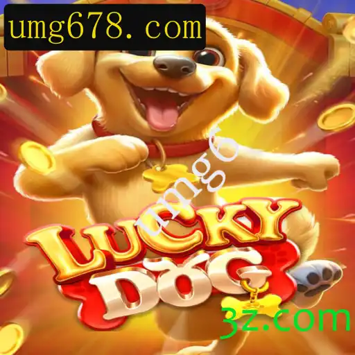 Descubra o Universo de LuckyDog: Um Guia Completo sobre o Jogo