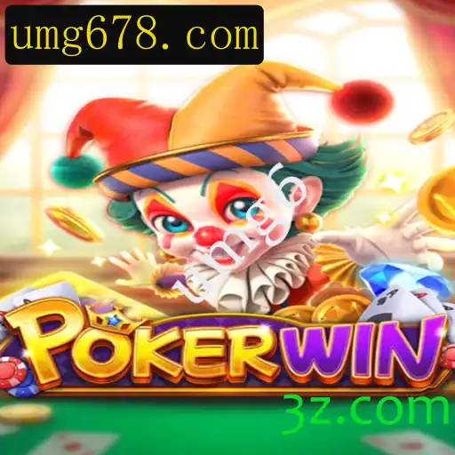 Descubra o Fascinante Mundo de POKERWIN: Um Novo Desafio em Jogos de Cartas