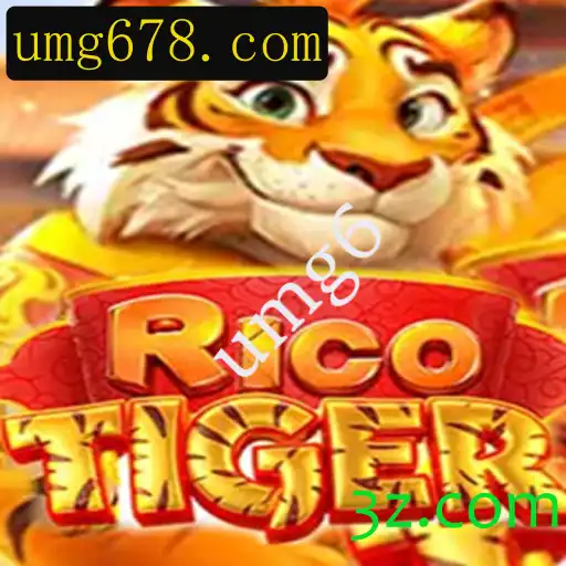 Explorando o Inovador Jogo 'RicoTiger': Uma Experiência Única com UMg6