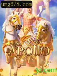 Explorando o Mundo de Rise of Apollo: Um Novo Horizonte no Universo dos Games