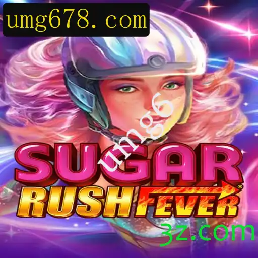 Explorando o Fascinante Mundo de SugarRushFever