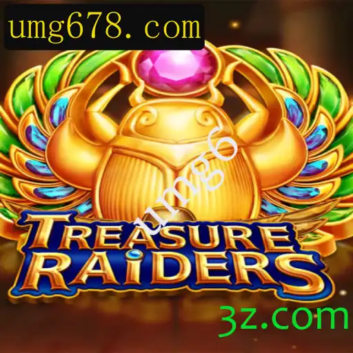Explorando o Mundo de TREASURERAIDERS: Aventura e Estratégia