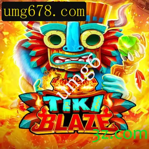 Explorando o Mundo de TikiBlaze: Uma Aventura Interativa