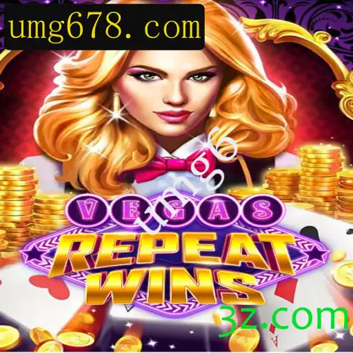 Descubra VegasRepeatWins: O Jogo Que Conquista os Amantes de Cassinos
